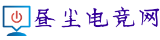 抚州昼尘网络有限公司